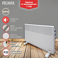 КОНВЕКТОРЫ 32