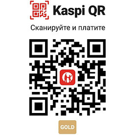 Модуль оплаты Kaspi QR для вендинга