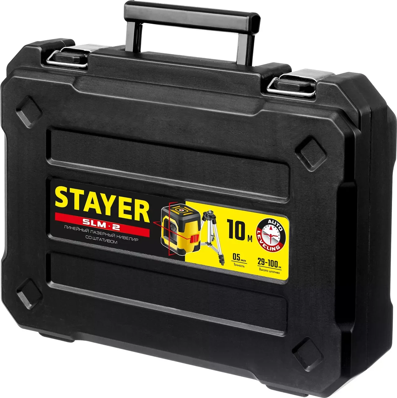 Нивелир лазерный SLM-2, STAYER 10 м, точн. +/-0,5 мм/м, штатив, с кейсом, серия "Professional" (34961-2) - фото 6 - id-p99384687