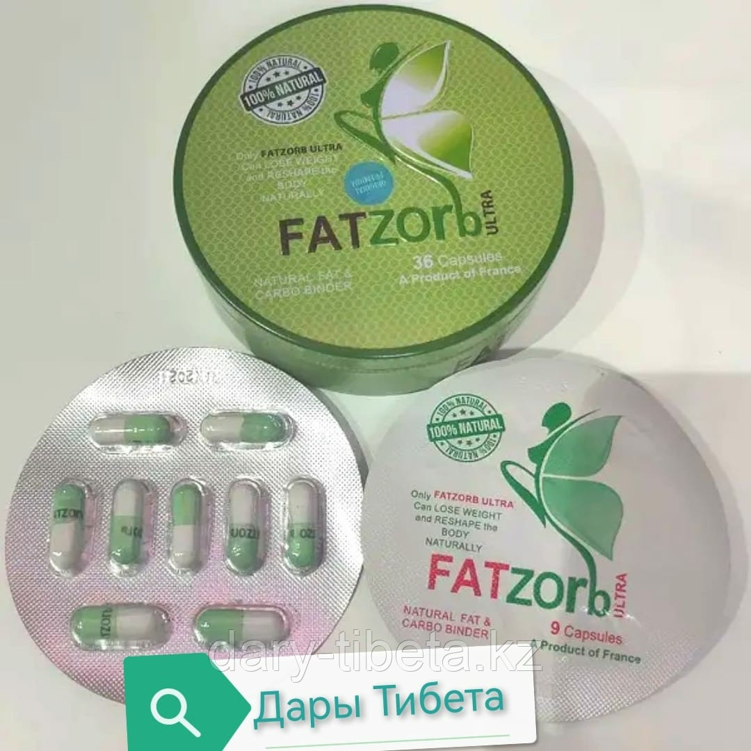 Fatzorb ULTRA (Фатзорб Ультра),металлическая упаковка,36 капсул
