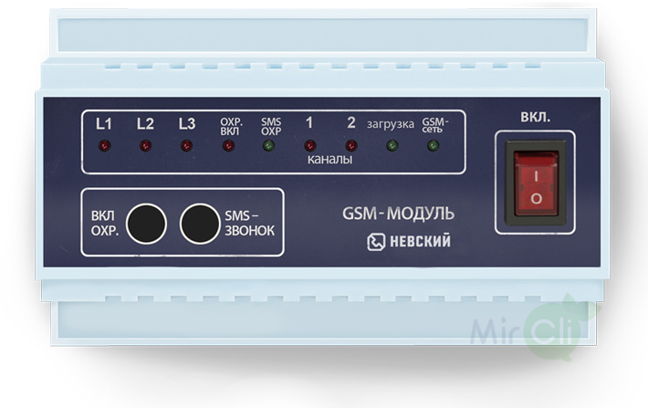 Контроллер Невский GSM-модуль дистанционного управления - фото 1 - id-p99401957