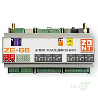 Блок расширения ZONT ZE-66 (ML00004059)