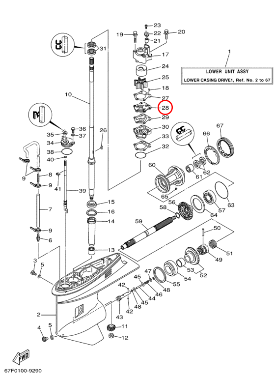 Зеркало Yamaha OMAX Y F75-F100 67F4432300