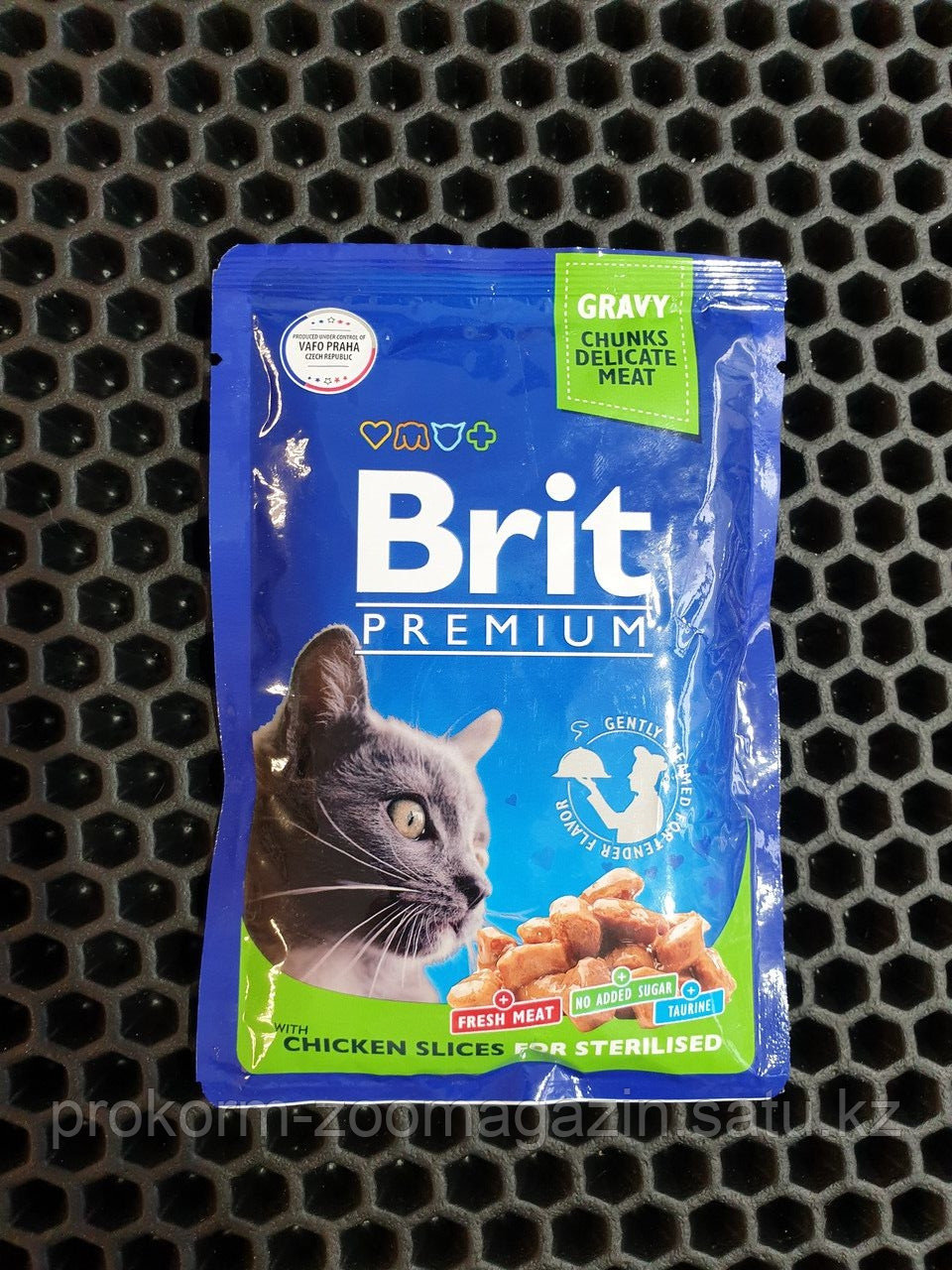 BRIT ( Брит ) для кошек и котят,пауч 85 гр - фото 2 - id-p99422652