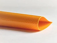 Ткань GRÜNWELT 650гр желтая глянец 2,5х65м