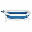 PITUSO Детская ванна складная 87 см Blue/Синяя 87*49*25 см, фото 2