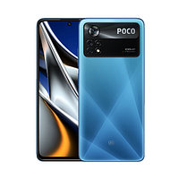 POCO X4 Pro 8/256Gb 5G blue