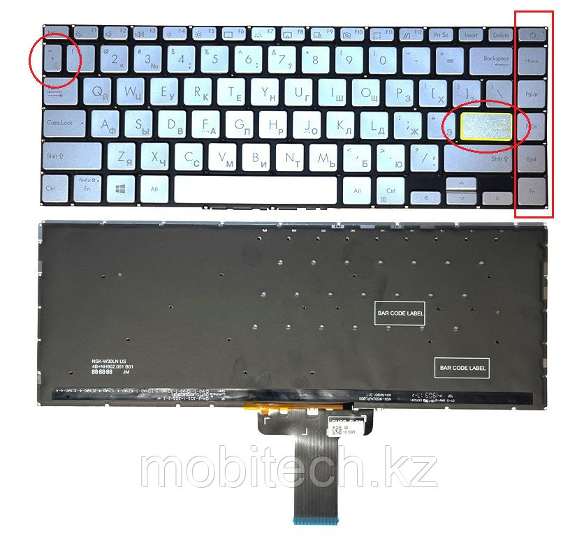 Клавиатуры Asus VivoBook 14 K413, клавиатура c RU/ EN раскладкой, Silver, c подсветкой white