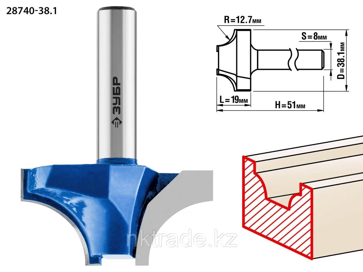 ЗУБР 38.1x19мм, радиус 12.7мм, фреза пазовая фасонная №1
