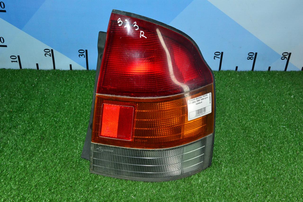 Задний фонарь Mazda 323F (BA) Lantis (1993 - 1998) - фото 1 - id-p99442243