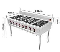 8 оттықты газ плитасы