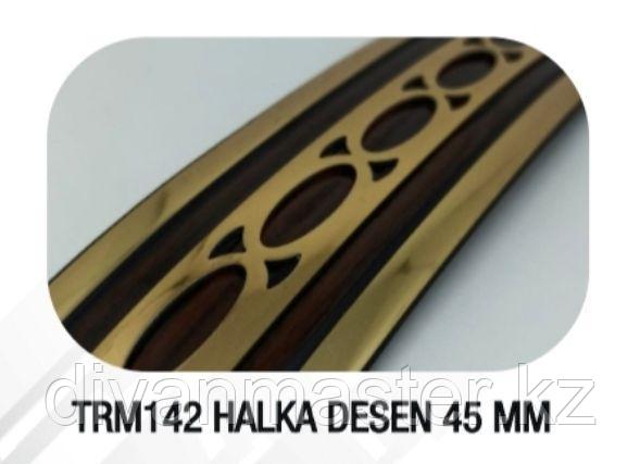 Декор лента ПВХ под золото с орнаментом 48 мм