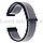 Ремешок нейлоновый на липучке для смарт часов 22 мм сине-серый, фото 5