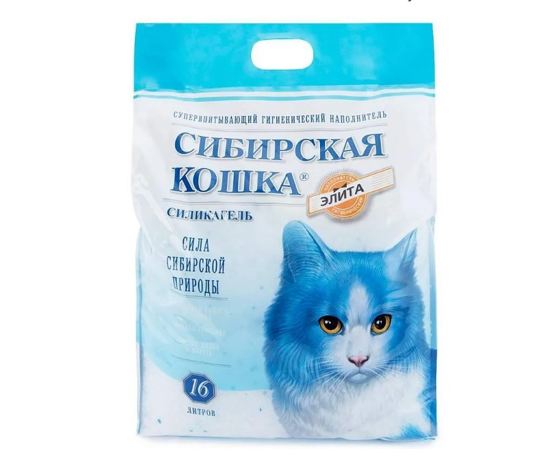 Сибирская кошка 16л Элитный силикагель синие гранулы наполнитель для туалета - фото 1 - id-p97863880