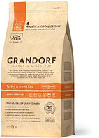 Grandorf, Грандорф для стерилизованных кошек и котов ( индейка/бурый рис), 2 кг