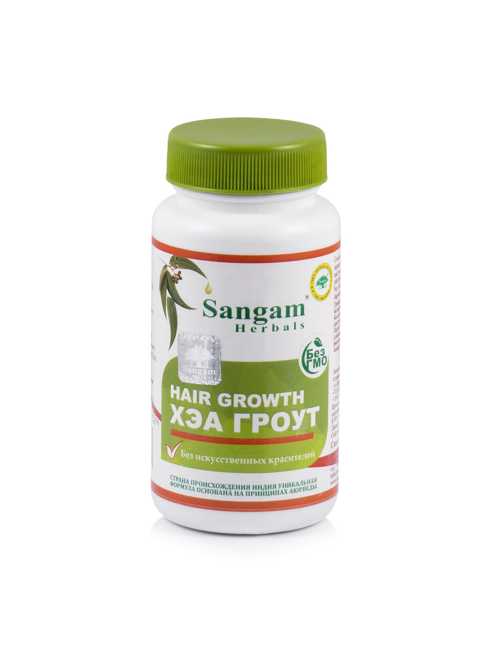 Хэа Гроут таблетки, 750 мг, Sangam Herbals, способствует укреплению и росту волос