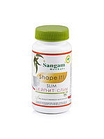 Таблетки Sangam Herbals Shape it slim, 60 шт, 750 мг