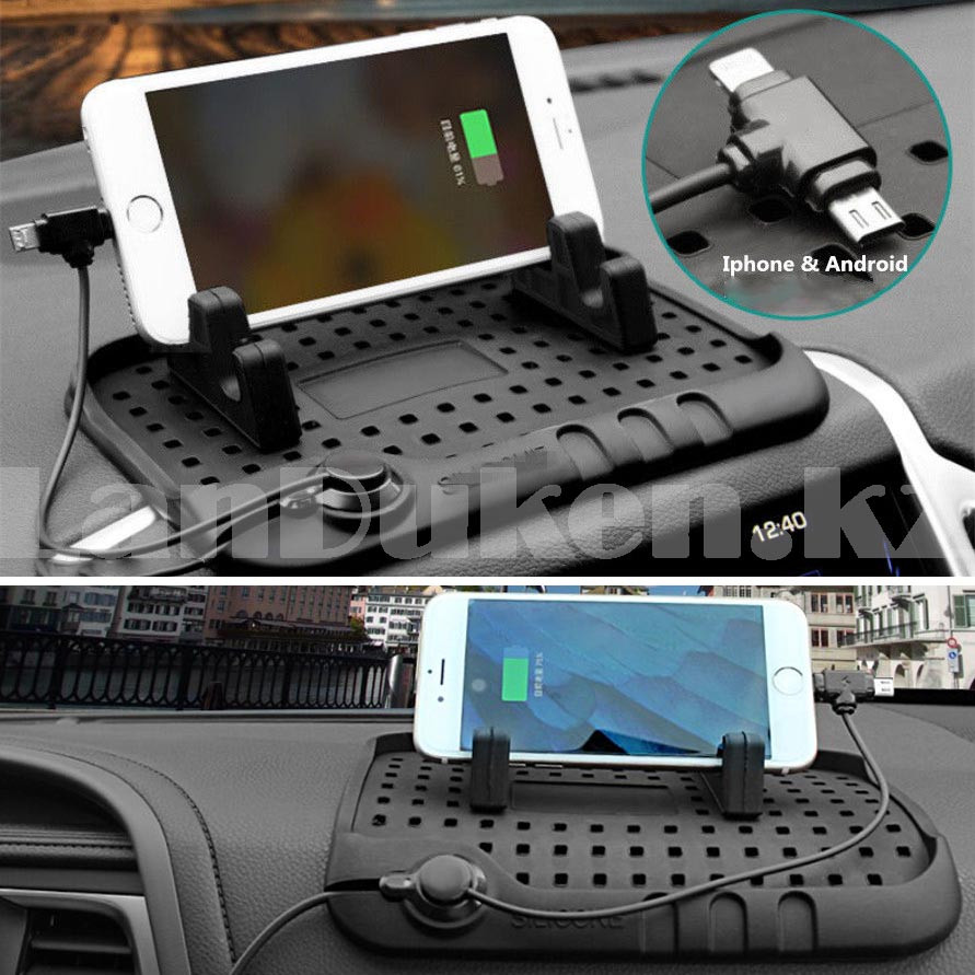 Держатель автомобильный для телефона с зарядным устройством с разъемом Lightning нескользящий HD S01 - фото 9 - id-p99461333
