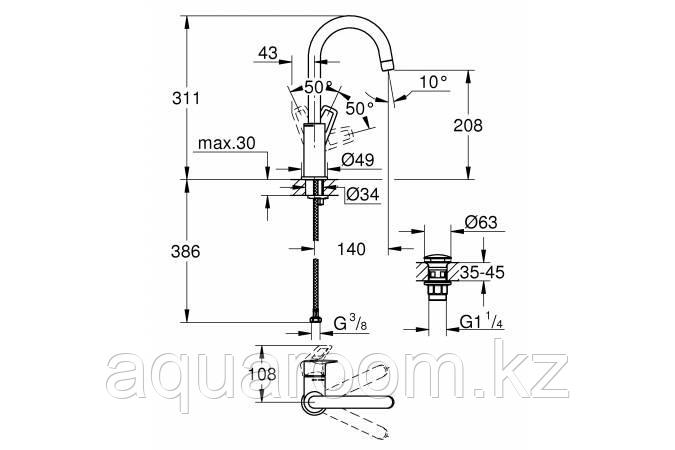 Смеситель для раковины с нажимным донным клапаном, размер L, хром Grohe BauLoop (23891001) - фото 2 - id-p99471011