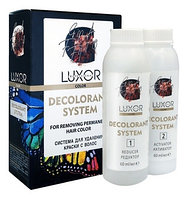 Система для удаления краски с волос 60мл+60мл Luxor Color