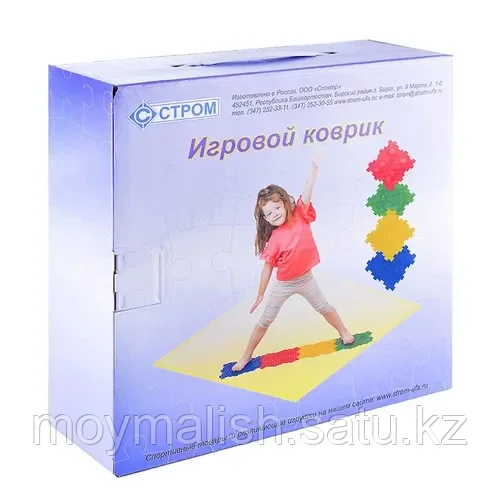 Стром Детский массажный игровой коврик-пазл для детей У682, 6 элементов - фото 10 - id-p99471067