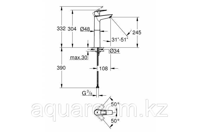 Смеситель для раковины, размер XL, хром Grohe BauLoop (23764001) - фото 2 - id-p99471508