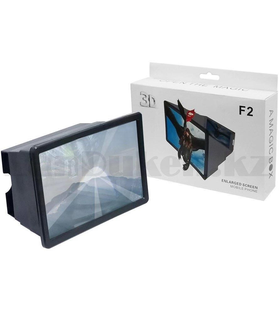 3D увеличительный экран с держателем для телефона раздвижной Amagic box F2 черный - фото 9 - id-p99478075