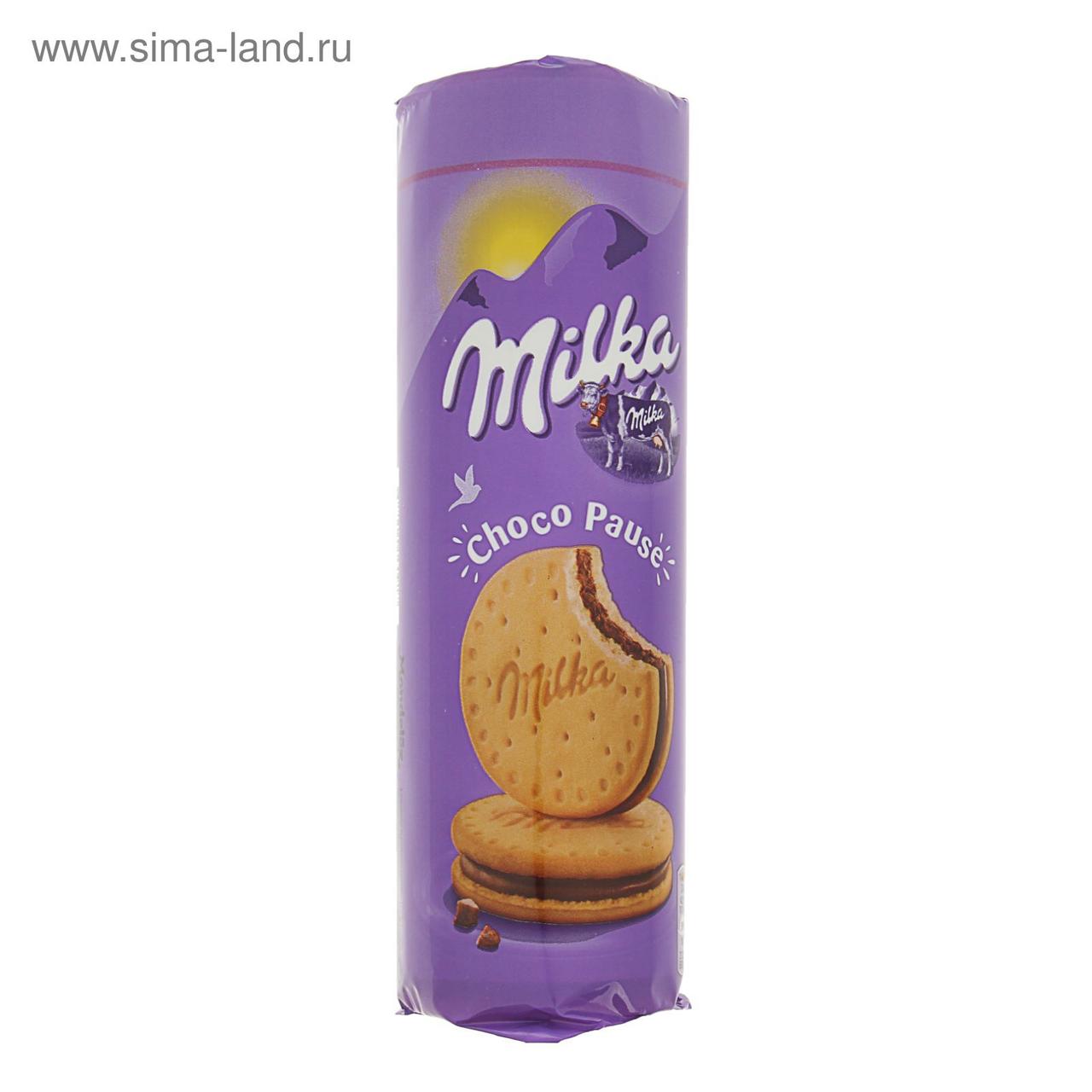 Печенье Milka CHOCO PAUSE 260гр (18шт-упак) /РОССИЯ/