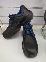 Полуботинки Demir Safety Shoes 40-45 размеры (спецобувь)