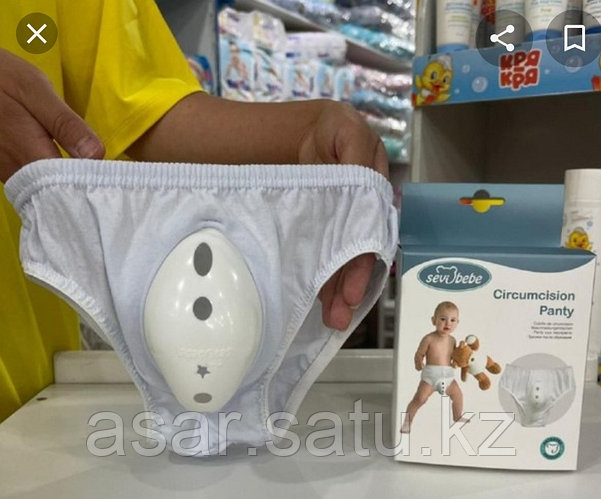 Әйелі үлкенірек пениске артықшылық берді