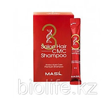 Восстанавливающий шампунь для волос Masil 3 Salon Hair CMC Shampoo 8 ml.