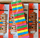 Игра настольная Дженга цветная деревянная 54 брусков, фото 2