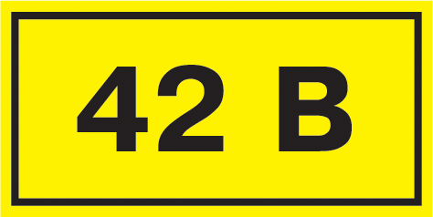Самоклеящаяся этикетка 40х20мм символ "42В" IEK - фото 1 - id-p99509853