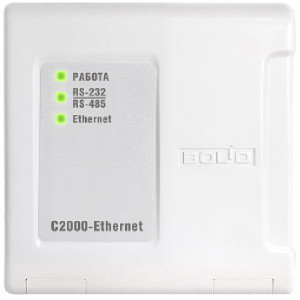С2000-Ethernet Преобразователь интерфейса, фото 2