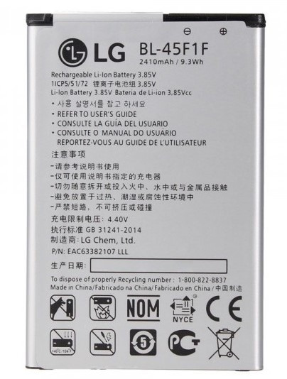 Заводской аккумулятор для LG K8 2017 (45F1F, 2410 mAh) - фото 1 - id-p99510583