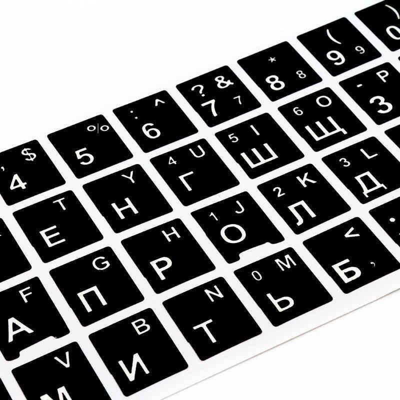 Наклейки на клавиатуру с русскими и английскими буквами - фото 3 - id-p99510636