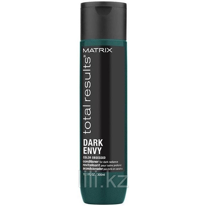 Кондиционер для блеска темных волос Matrix Total Results Dark Envy Conditioner 300 мл.