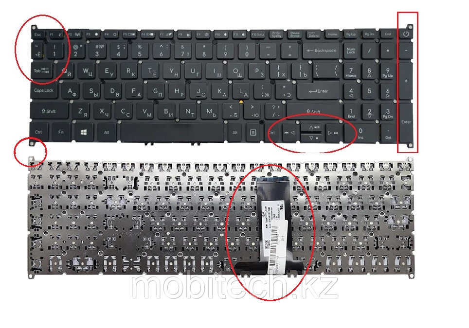 Клавиатуры Acer Aspire 7 A715-75 N17C2 A715-74G A715-42G N19C5 клавиатура c RU/ EN раскладкой БЕЗ подсветкой - фото 1 - id-p99507054