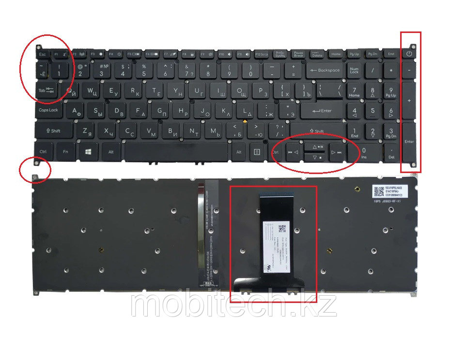 Клавиатуры Acer Aspire 7 A715-75 A715-74G A715-42G N19C5 N17C2 pk132y22a04 клавиатура c RU/ EN раскладкой - фото 1 - id-p99507055