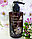 Шампунь-скраб для волос с экстрактом кофе MARUEMSTA Coffee Scrub Shampoo, фото 3