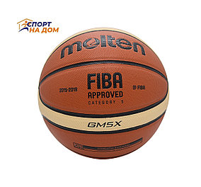 Юношеский баскетбольный мяч Molten GM5X (размер 5)