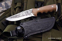 Нож охотничий «КИЗЛЯР» с гравировкой и ножнами из тисненной кожи, фото 1