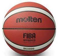 Баскетбольный мяч Molten B7G3800