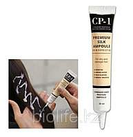 Несмываемая сыворотка для волос с протеинами шёлка CP-1 Premium Silk Ampoule, 20 мл