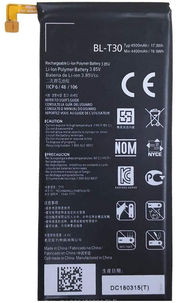 Заводской аккумулятор для LG X Power 2 (BL-T30, 4500 mAh)