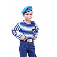 Детский костюм военного "ВДВ", тельняшка, голубой берет, ремень, рост 128 см