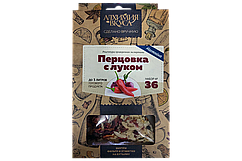 "Перцовка с луком" набор Алхимия вкуса № 36 для приготовления настойки, 24 г