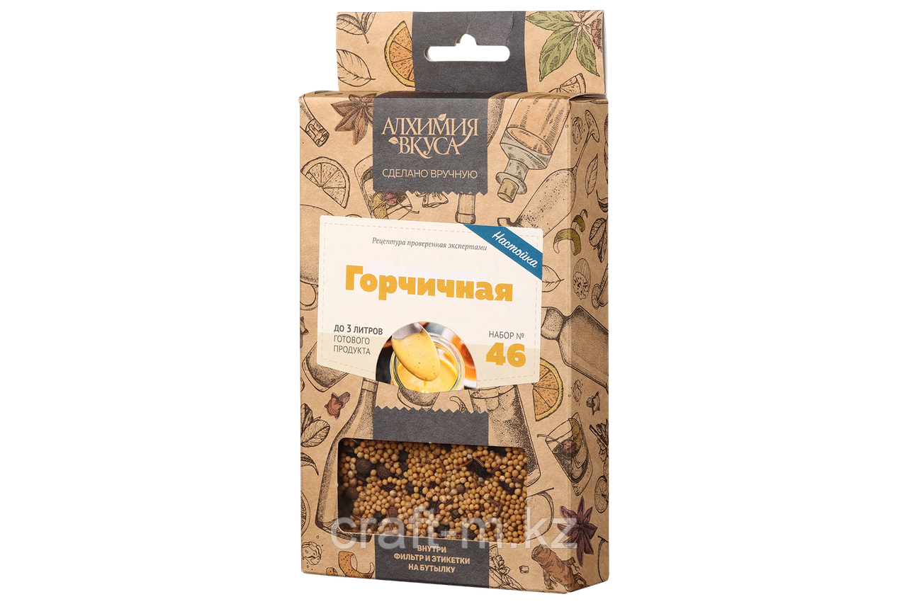 "Горчичная" набор Алхимия вкуса № 46 для приготовления настойки, 54 г