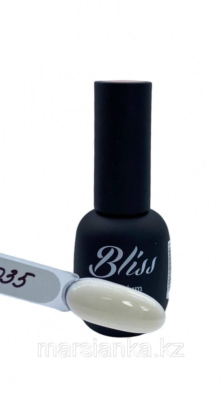 База Bliss Comouflage Base Coat №35, 15мл