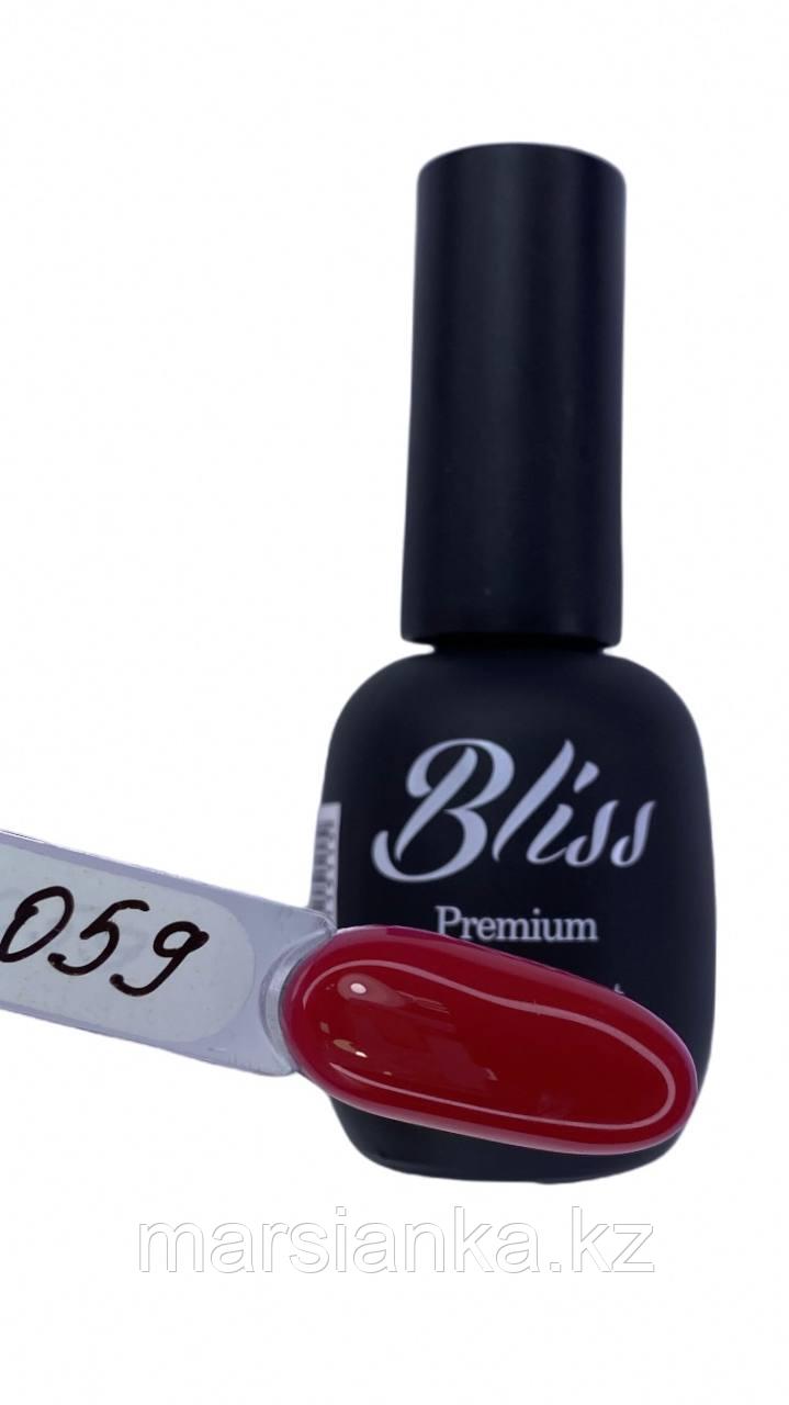 База Bliss Comouflage Base Coat №59, 15мл